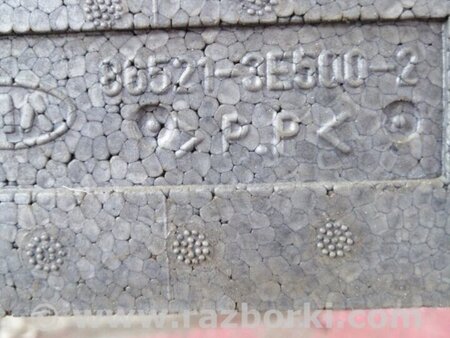 ФОТО Наполнитель бампера передний для KIA Sorento 1 BL (02-09) Київ