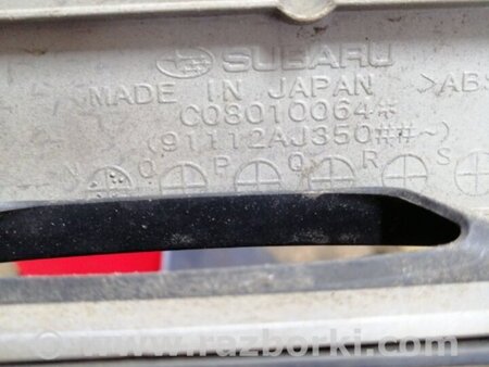 ФОТО Накладка крышки багажника для Subaru Legacy IV BL/BP (03-09) Київ