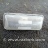 Плафон освещения основной Subaru Legacy IV BL/BP (03-09)