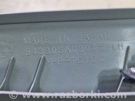 ФОТО Обшивка крышки багажника для Subaru Forester SG S11 (02-08) Київ