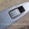 ФОТО Кнопка стеклоподъемника задняя левая для Subaru Forester SG S11 (02-08) Київ