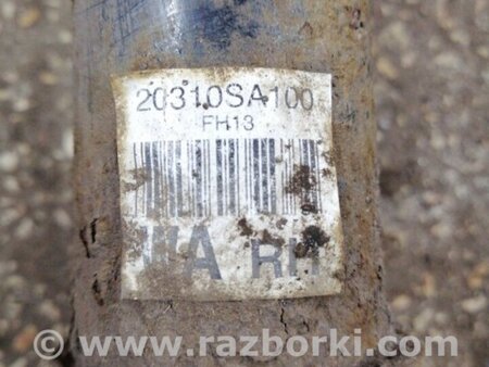 ФОТО Амортизатор передний правый для Subaru Forester SG S11 (02-08) Київ