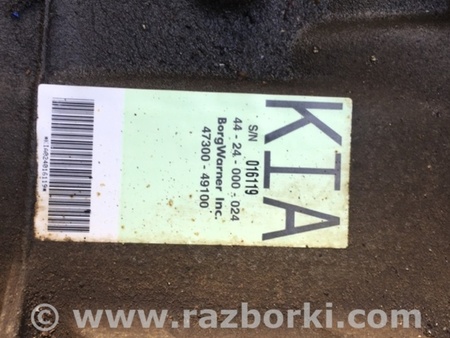 ФОТО Раздатка для KIA Sorento 1 BL (02-09) Київ