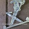 ФОТО Механизм стеклоподъемника задний правый для Subaru Forester SG S11 (02-08) Київ