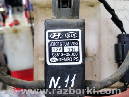 ФОТО Моторчик омывателя стекла для KIA Sorento 1 BL (02-09) Київ