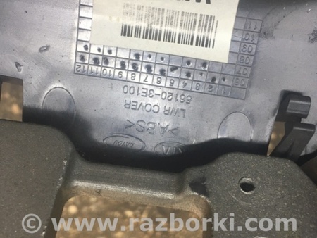 ФОТО Руль для KIA Sorento 1 BL (02-09) Київ