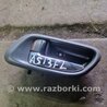 Ручка двери внутренняя передняя левая Subaru Forester SG S11 (02-08)