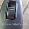 ФОТО Кнопка стеклоподъемника передняя левая для Subaru Forester SG S11 (02-08) Київ