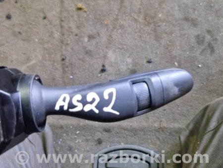 ФОТО Подрулевые переключатели (Гитара) для Hyundai Santa Fe III DM/NC (12-18) Київ