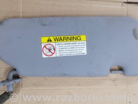 ФОТО Козырек солнцезащитный левый для KIA Sorento 1 BL (02-09) Київ