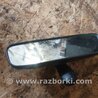 ФОТО Зеркало заднего вида (салон) для Subaru Legacy (все модели) Киев