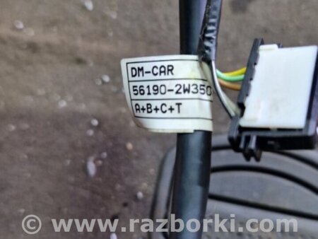 ФОТО Проводка для Hyundai Santa Fe III DM/NC (12-18) Київ