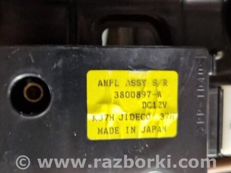 ФОТО Люк электрический для Subaru Forester SG S11 (02-08) Київ