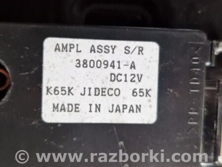 ФОТО Люк электрический для Subaru Forester SG S11 (02-08) Київ