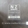 ФОТО Блок управления для Subaru Forester SG S11 (02-08) Київ