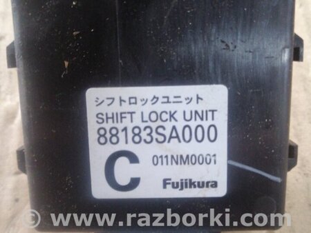 ФОТО Блок управления для Subaru Forester SG S11 (02-08) Київ