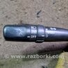 ФОТО Переключатель света для Subaru Forester SG S11 (02-08) Київ
