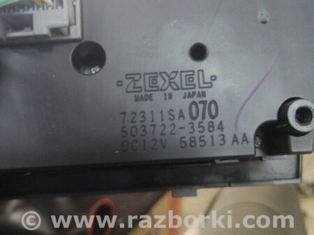 ФОТО Блок управления климат-контролем для Subaru Forester SG S11 (02-08) Київ