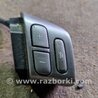 ФОТО Кнопки руля для Subaru Forester SG S11 (02-08) Київ