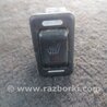 Кнопка подогрева сидений Subaru Forester SG S11 (02-08)