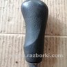 ФОТО Ручка КПП для Subaru Forester SG S11 (02-08) Київ