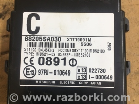 ФОТО Блок управления для Subaru Forester SG S11 (02-08) Київ