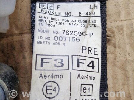 ФОТО Ремень безопасности водителя для Subaru Legacy IV BL/BP (03-09) Київ