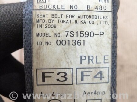 ФОТО Ремень безопасности пассажира для Subaru Legacy IV BL/BP (03-09) Київ
