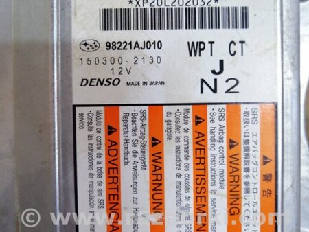 ФОТО Блок управления для Subaru Legacy IV BL/BP (03-09) Київ