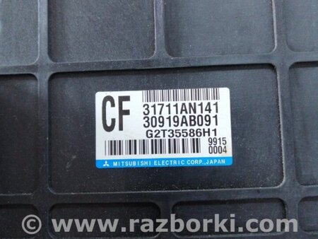 ФОТО Блок управления для Subaru Legacy IV BL/BP (03-09) Київ