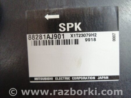 ФОТО Блок управления для Subaru Legacy IV BL/BP (03-09) Київ