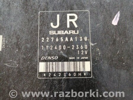 ФОТО Блок управления для Subaru Legacy IV BL/BP (03-09) Київ