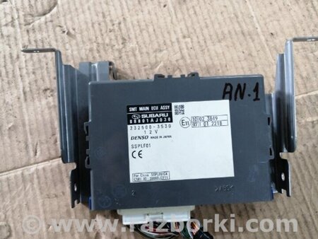 ФОТО Блок управления для Subaru Legacy IV BL/BP (03-09) Київ