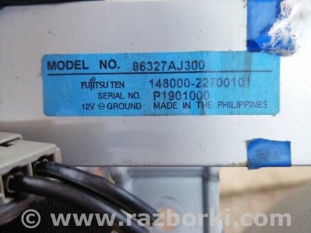 ФОТО Блок управления для Subaru Legacy IV BL/BP (03-09) Київ