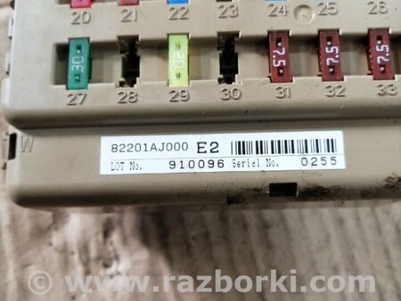 ФОТО Блок предохранителей для Subaru Legacy IV BL/BP (03-09) Київ