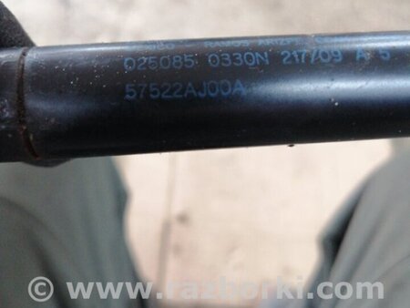 ФОТО Амортизатор багажника задний для Subaru Legacy IV BL/BP (03-09) Київ