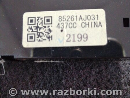 ФОТО Бортовой компьютер для Subaru Legacy IV BL/BP (03-09) Київ