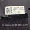 ФОТО Бортовой компьютер для Subaru Legacy IV BL/BP (03-09) Київ