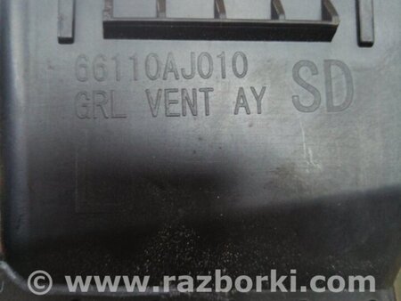 ФОТО Воздуховод левый для Subaru Legacy IV BL/BP (03-09) Київ