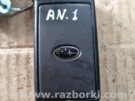 ФОТО Ключ для Subaru Legacy IV BL/BP (03-09) Київ