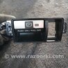 Кнопка Subaru Legacy IV BL/BP (03-09)