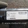 ФОТО Кнопка старт стоп для Subaru Legacy IV BL/BP (03-09) Київ