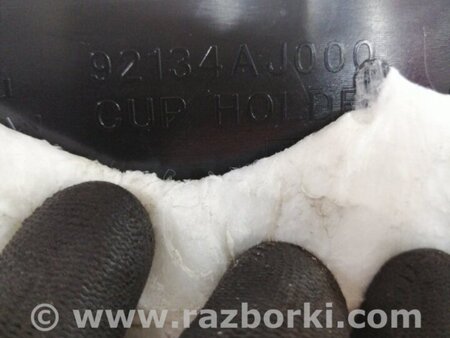 ФОТО Бардачок для Subaru Legacy IV BL/BP (03-09) Київ