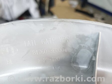 ФОТО Обшивка крышки багажника для KIA Sorento 1 BL (02-09) Київ