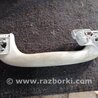 ФОТО Ручка Салона задняя для Subaru Legacy IV BL/BP (03-09) Київ