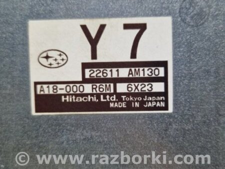 ФОТО Блок управления для Subaru Legacy IV BL/BP (03-09) Київ