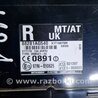 ФОТО Блок управления для Subaru Legacy IV BL/BP (03-09) Київ
