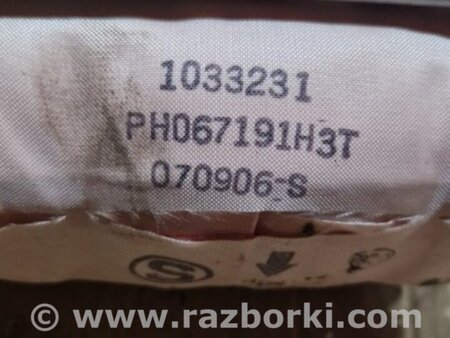 ФОТО Airbag подушка пассажира для Subaru Legacy IV BL/BP (03-09) Київ