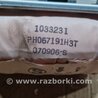 ФОТО Airbag подушка пассажира для Subaru Legacy IV BL/BP (03-09) Київ