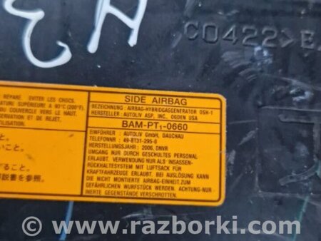 ФОТО Аирбаг пассажирский правый для Subaru Legacy IV BL/BP (03-09) Київ